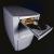Staff cuts threat to company data
